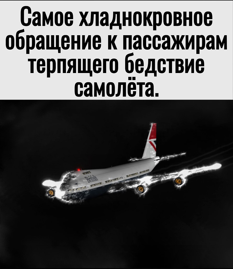 24 ���� 1982 ���� ����������, ����������� ������ �� �����-������� � ����, �������� � ������ �����, ...