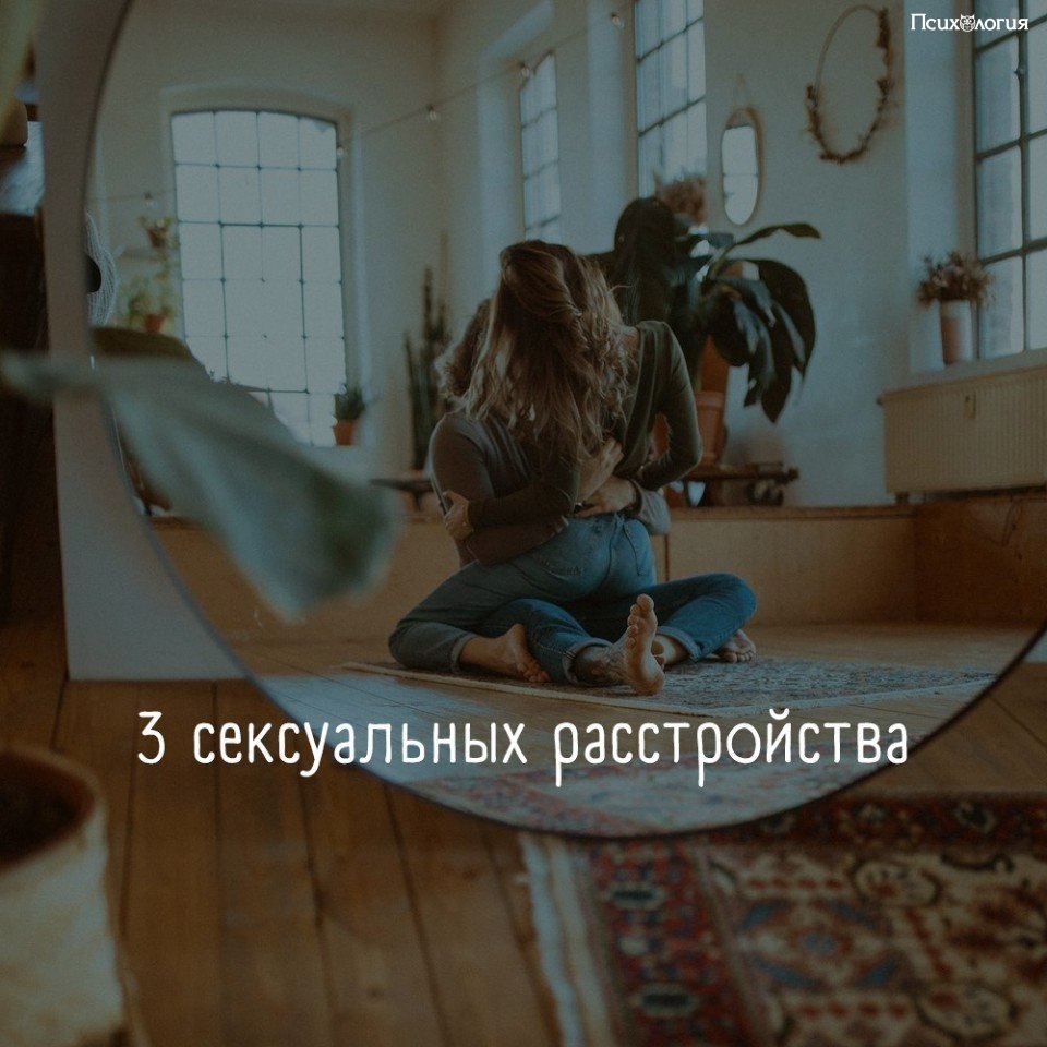 3 ce pac. ec xo xa a p p, e c ya, ...