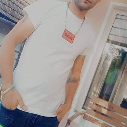 ���� Tam&aacute;s, ���������, 30 ��� - ��������� 9 ������ 2023