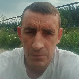 ���������, ������, 45 ���