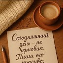���� �������, ������� ���� - ��������� 31 ������� 2025 � ������ ������ ��������