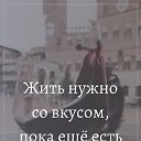 ���� ����, ������, 63 ���� - ��������� 29 ������ 2025 � ������ ������ ��������