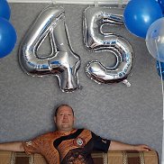 ������, 44 ����, ����