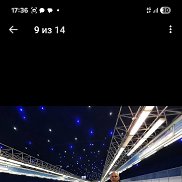 ������, 48 ���, ������������