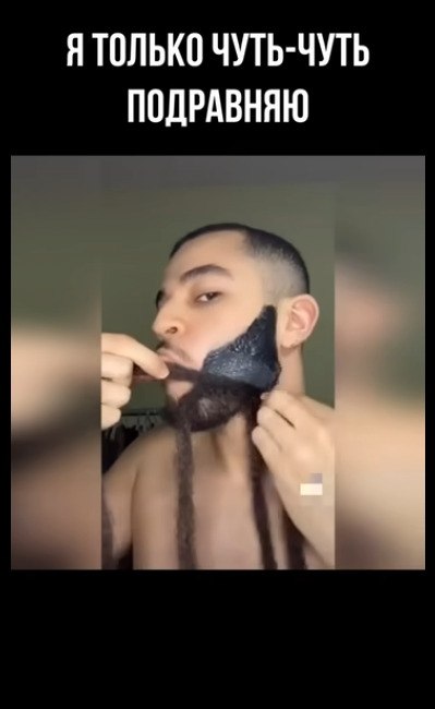     , ...