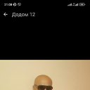 ���� ����� �������, �����������, 54 ���� - ��������� 17 ������ 2024 � ������ ���� ����������