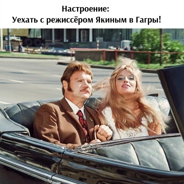�������� ������� - 5 ���� 2026 � 22:28