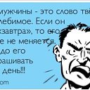 ���� �������, ������ - ��������� 7 ������ 2025 � ������ ������ ��������