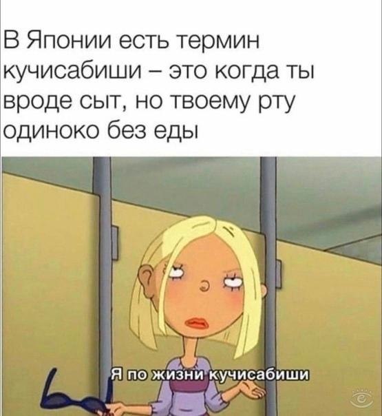   - 6  2024  08:48