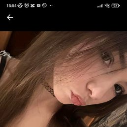 , 17, 