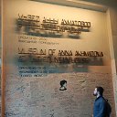 ���� �����, �����-���������, 34 ���� - ��������� 14 ���� 2025