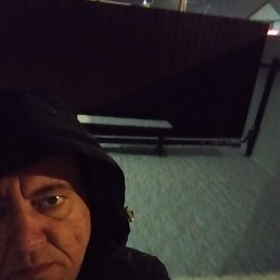 ���������, �����������, 44 ����