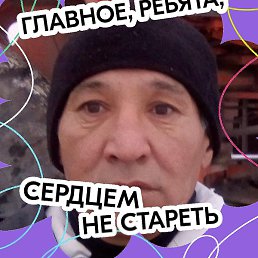 �����, ���������, 57 ���