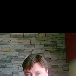 ������, ������, 44 ����