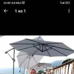 , 47, --