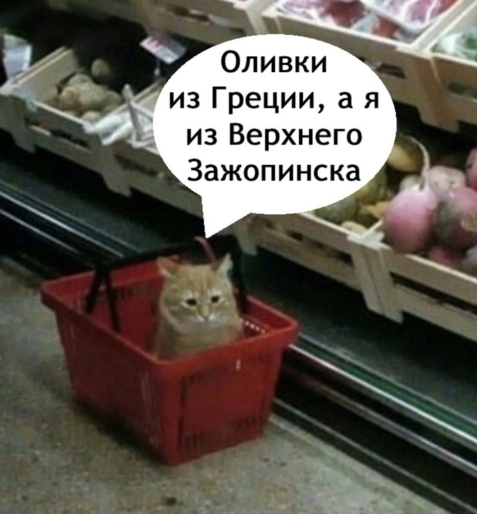     - 5