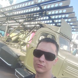 , 21, 