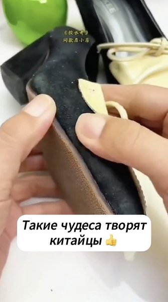    -. - 2