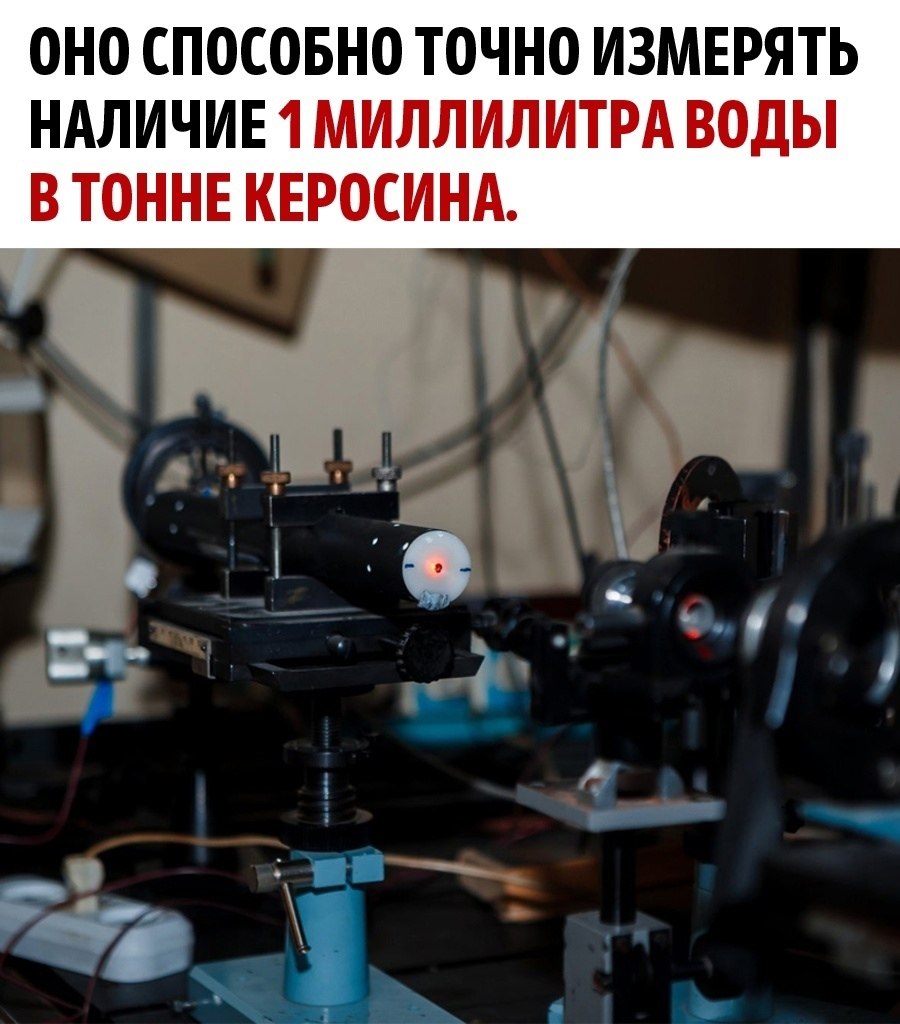     ! - 2