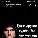 ���� ���������, ����, 48 ��� - ��������� 31 ������ 2026 � ������ ���� ����������