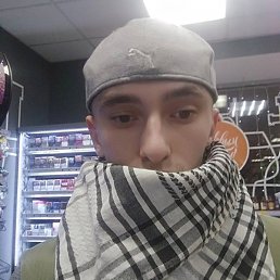 , , 28 