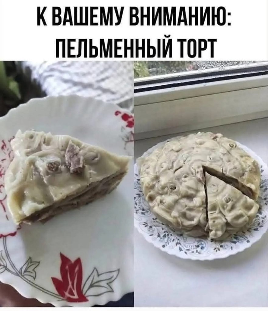 :)