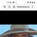  ,  -  14  2024   