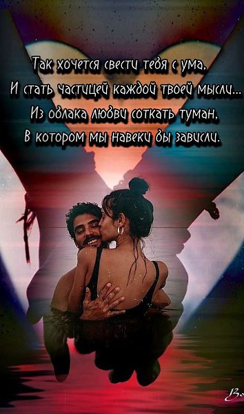 ₪╬═►  ||  ||  ◄═╬₪ - 12  2025  09:06