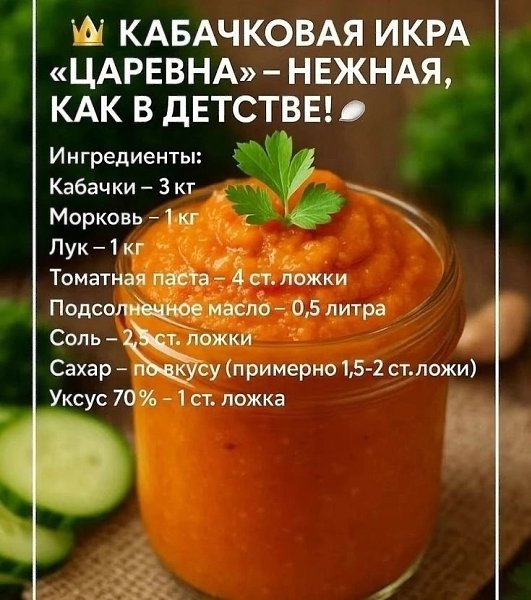  - 11  2025  22:23 - 5
