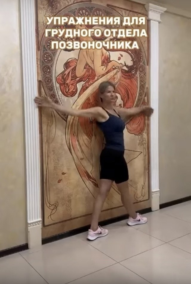 ����������, ������������ �� ���������� �������� ������ ������������. - 2