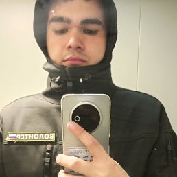 ��������, 19 ���, �����-���������