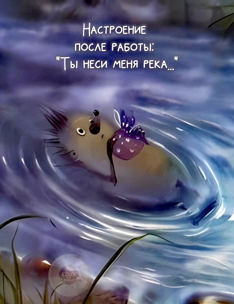 ПреЛЮДИи чувств - 27 октября 2025 в 16:47