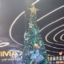 ���� ������, ���������, 45 ��� - ��������� 14 ����� 2026
