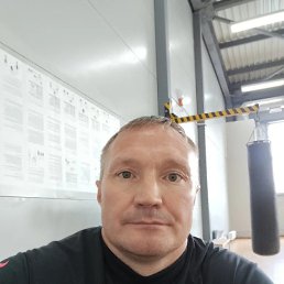 �������, 43 ����, ����