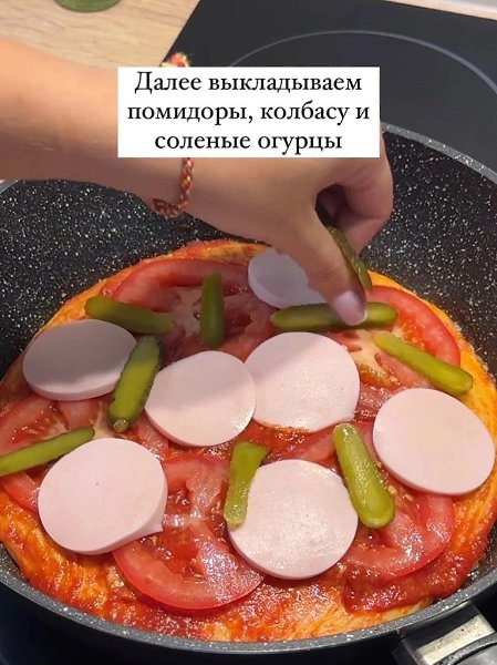      ! - 7