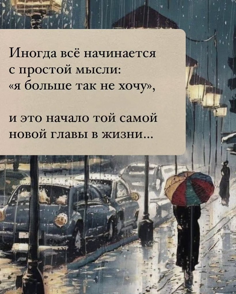 ������� � ������ - 9