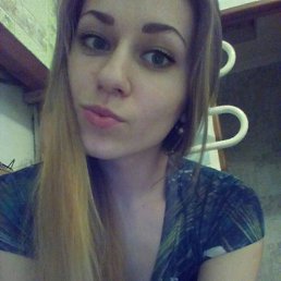, , 23 