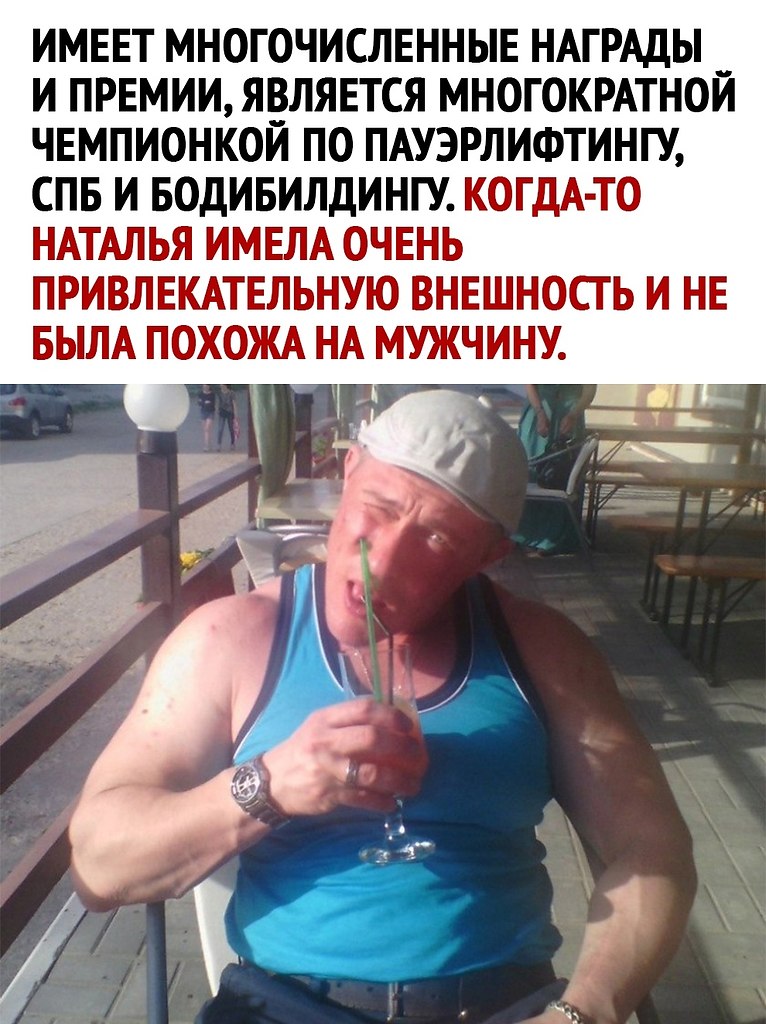 - 2  2025  22:46 - 2