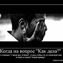 ���� �������, ������ ��������, 48 ��� - ��������� 13 ��� 2025 � ������ ���� ����������