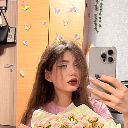 ���� ������, ���������, 23 ���� - ��������� 18 ����� 2026