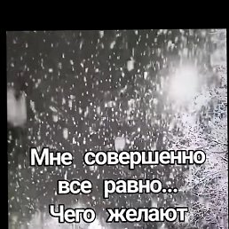 ������, ������, 34 ����