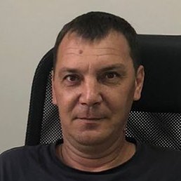 ��������, ���������, 44 ����