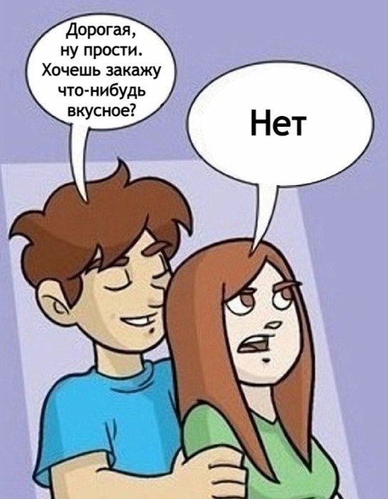    - 3