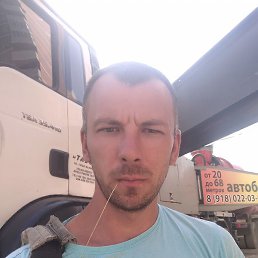 S, ���������, 38 ���