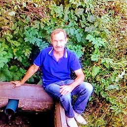 �������, 67 ���, ����