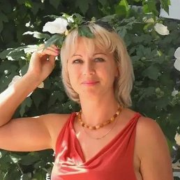 �����, 45 ���, ���������