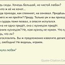 ���� Larka, ����������� - ��������� 28 ���� 2026