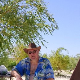 , 57 , --