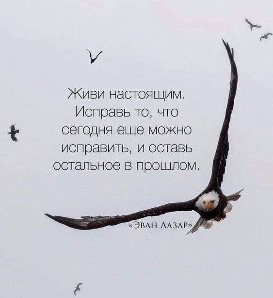 ������� � �������... "������� ����" <a href=