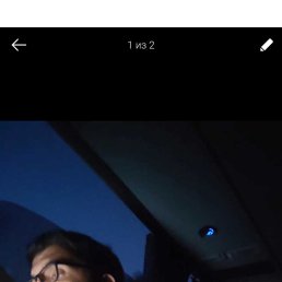 Ҹ��, 32 ����, �������